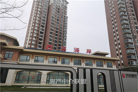 常春藤1室2厅1卫110万98m2出售